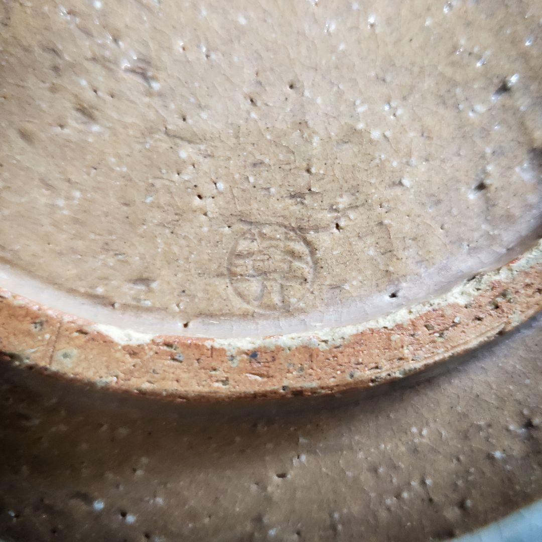 皿　牡丹　京焼　清水焼　陶あん　色絵付　陶葊　大正創業　時代物