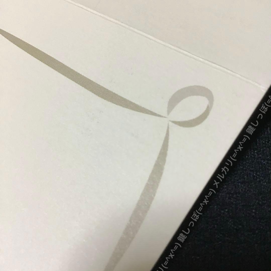 2270【 Suica 】 使用可能 4エリア 相互利用記念 限定 記念 スイカ