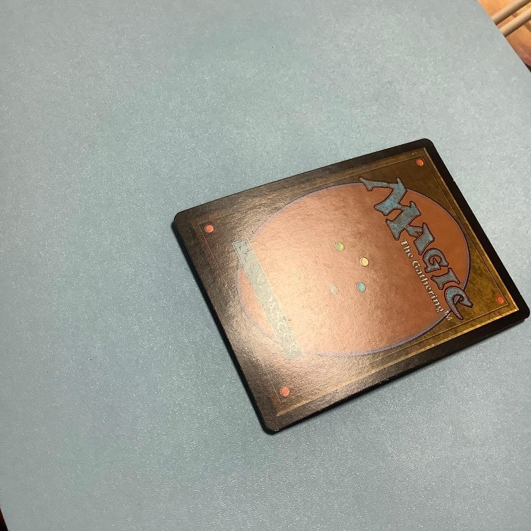 袖の下/Bribery  MMQ日本語foil