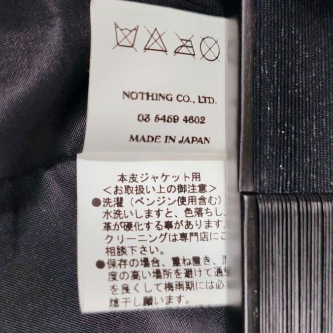 希少!!ホースハイド】 PLEDGE シングルライダース 馬革