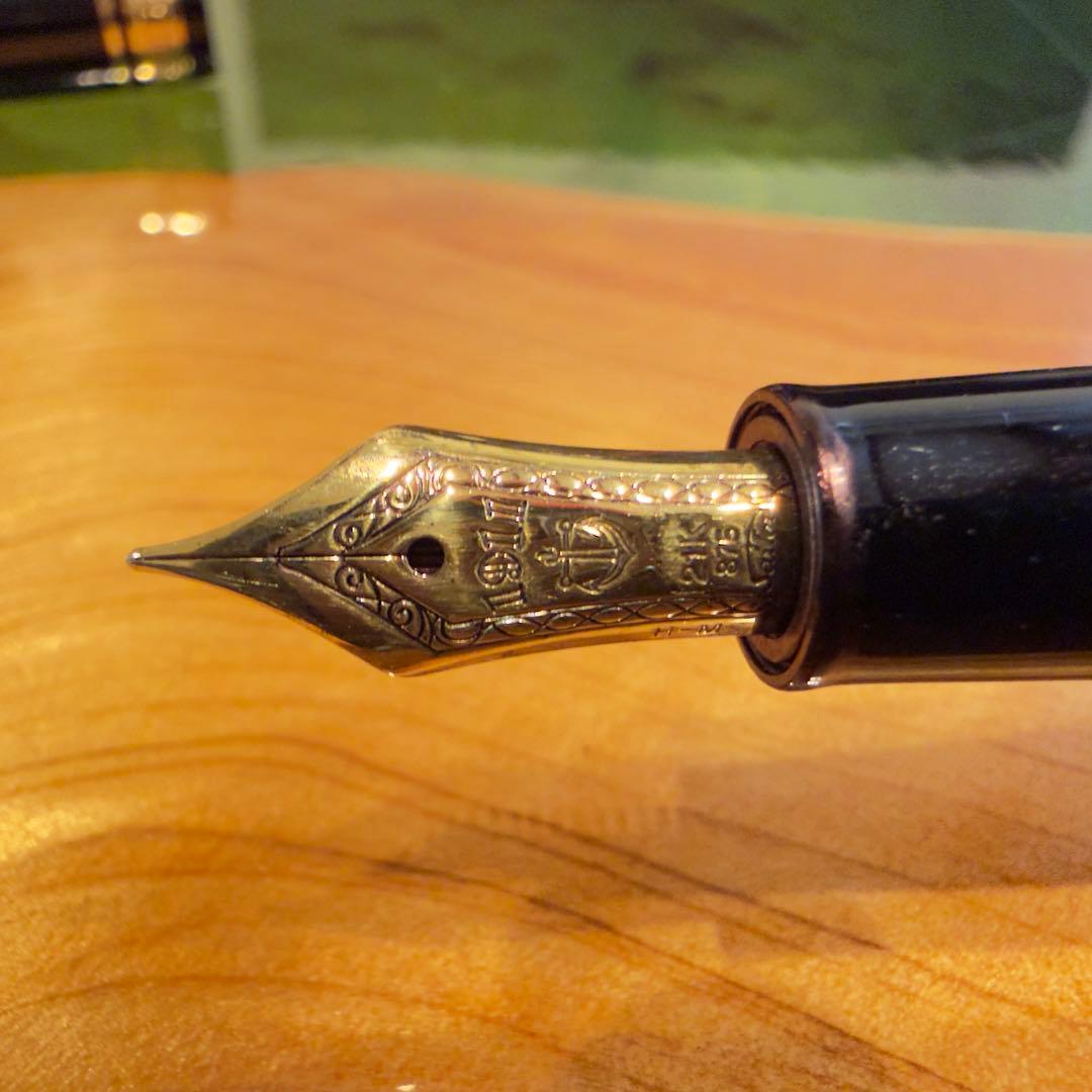 プロフィット21 21k