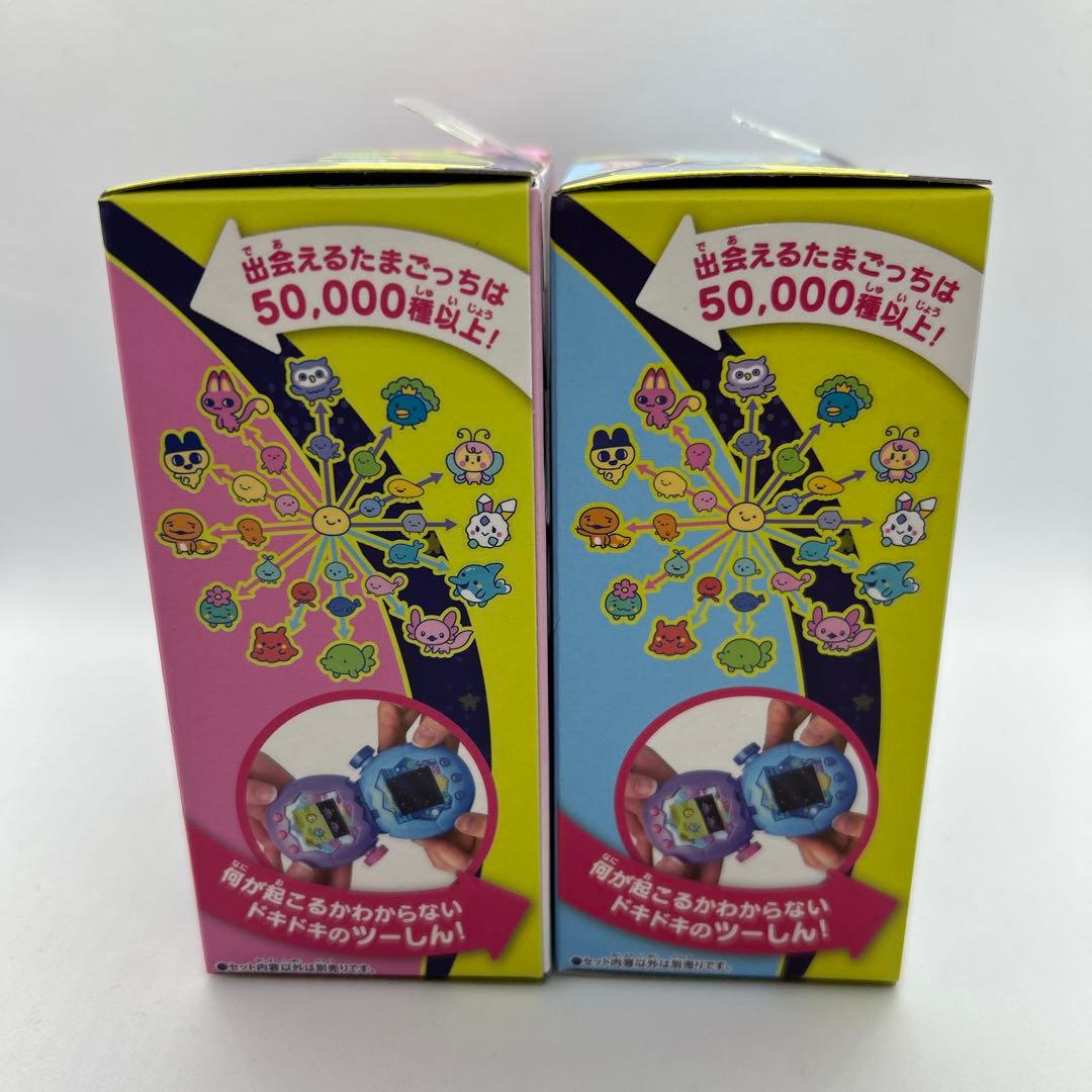 新品未開封✨ たまごっちパラダイスセット　ピンクランド　ブルーウォーター　即発送