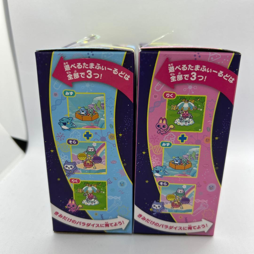 新品未開封✨ たまごっちパラダイスセット　ピンクランド　ブルーウォーター　即発送