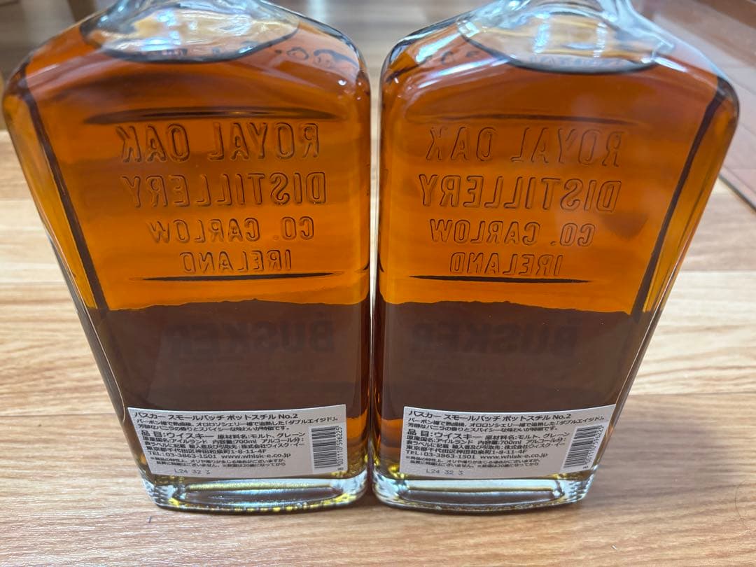 最終値下げ】2本セットTHE BUSKER バスカー スモールバッチ