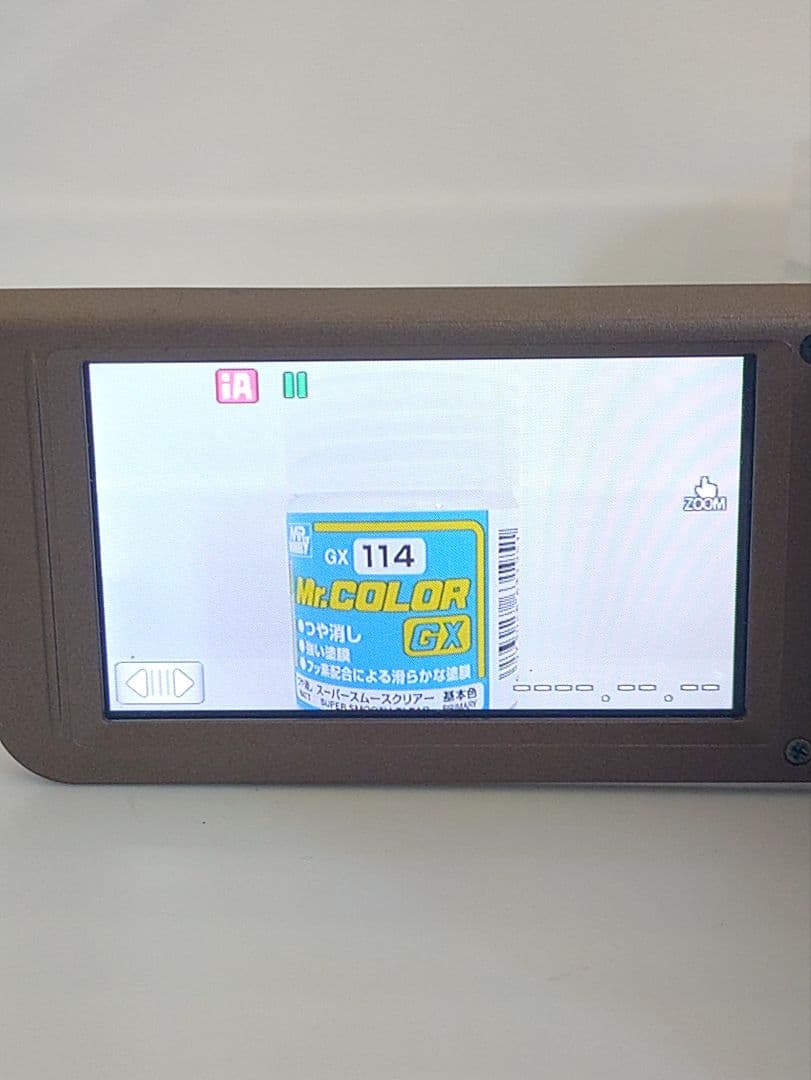 Panasonic HC-V300M ビデオカメラ 動作確認済 バッテリー2本