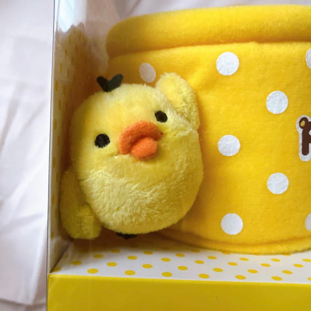 レア非売品❤️リラックマぬいぐるみ ドリンクホルダー 小物入れ キイロイトリ