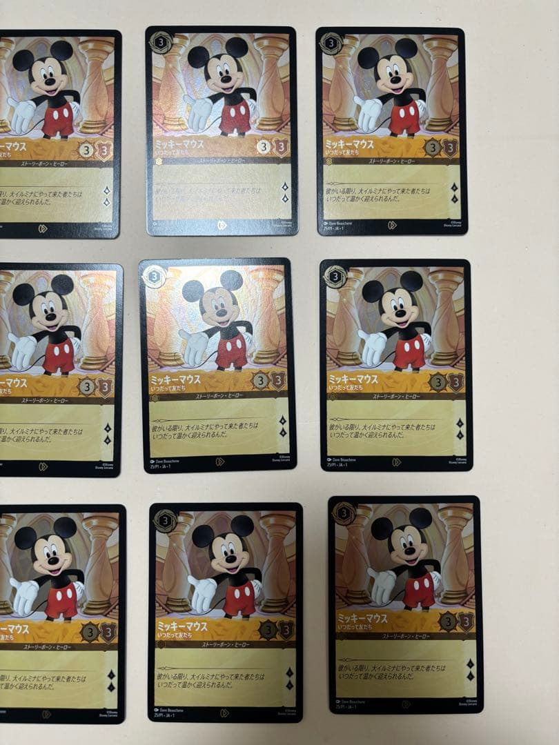ロルカナ「ミッキーマウス」東京おもちゃショー　プロモカード 12枚セット
