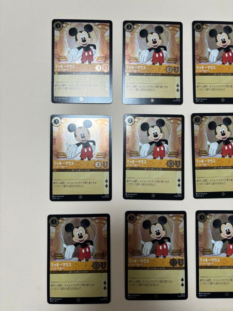 ロルカナ「ミッキーマウス」東京おもちゃショー　プロモカード 12枚セット