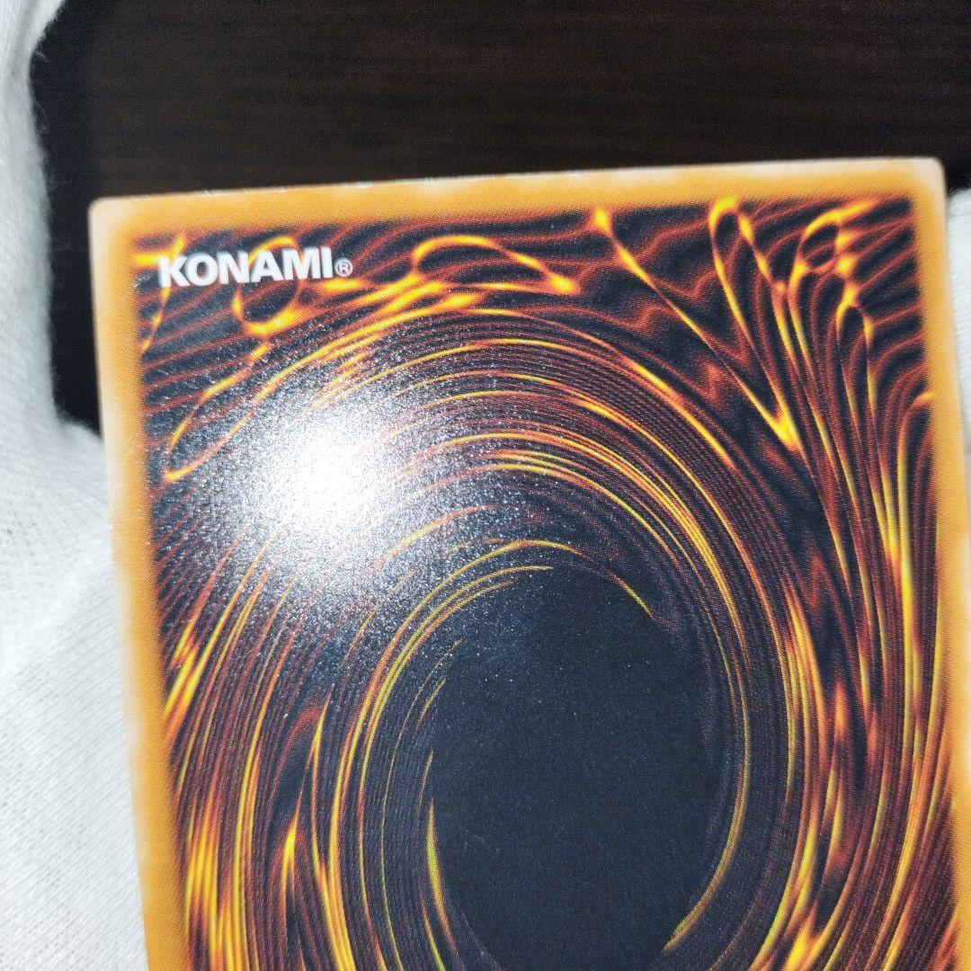 遊戯王 ブラック・マジシャン レリーフ