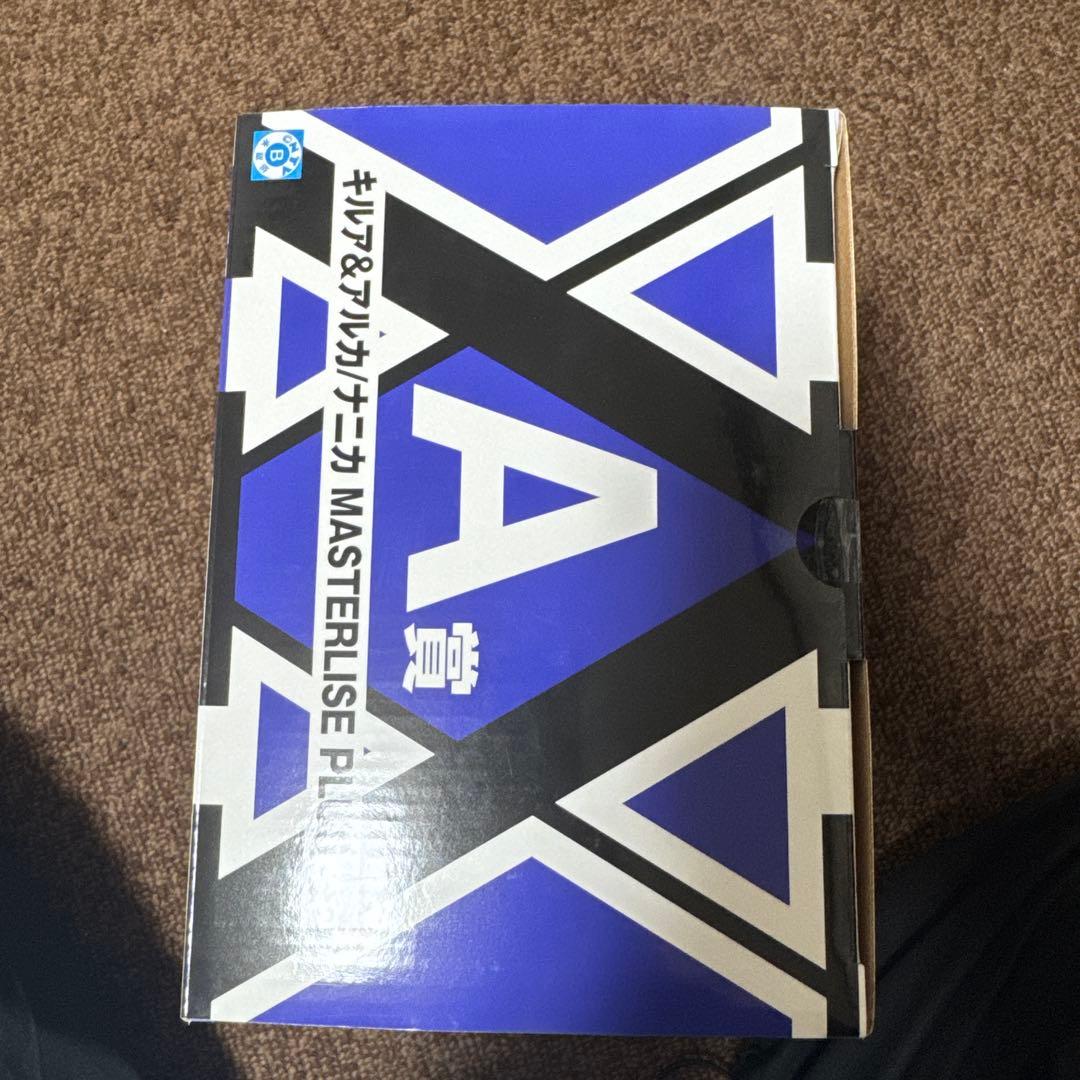 HUNTER×HUNTER MASTERLISE PLUS フィギュア