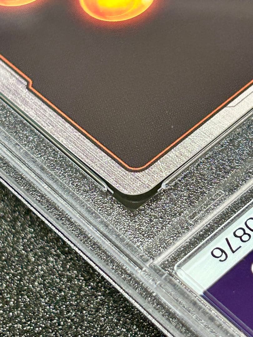 PSA10】 ベジータ チャンピオンシップ プロモ FB02-133