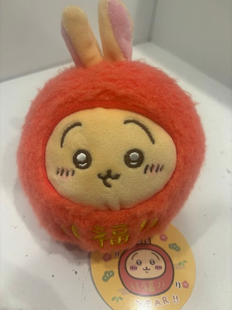 ちいかわ だるまになっちゃった！ころりん起き上がりこぼしぬいぐるみ