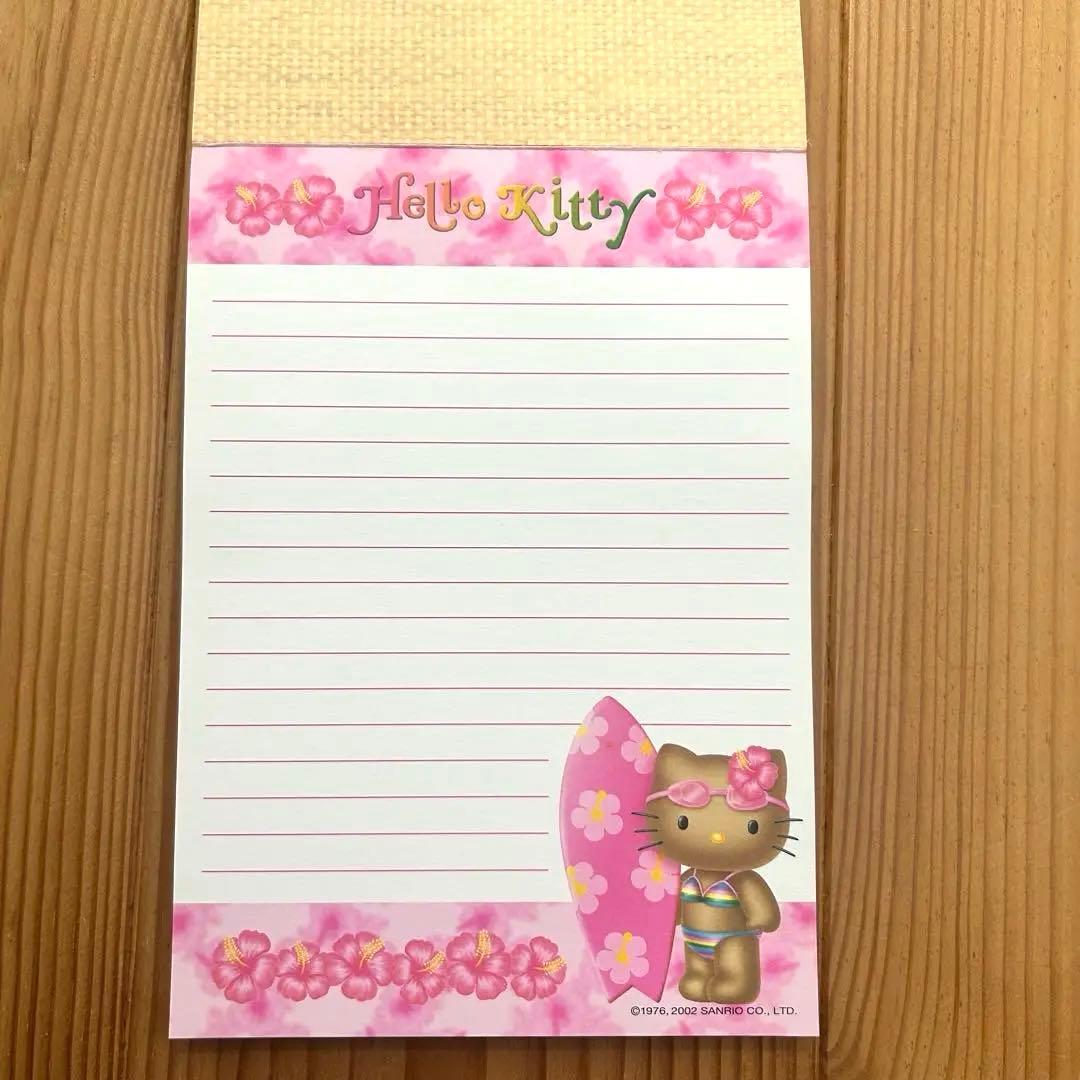 日焼けキティちゃん 2002 メモ帳