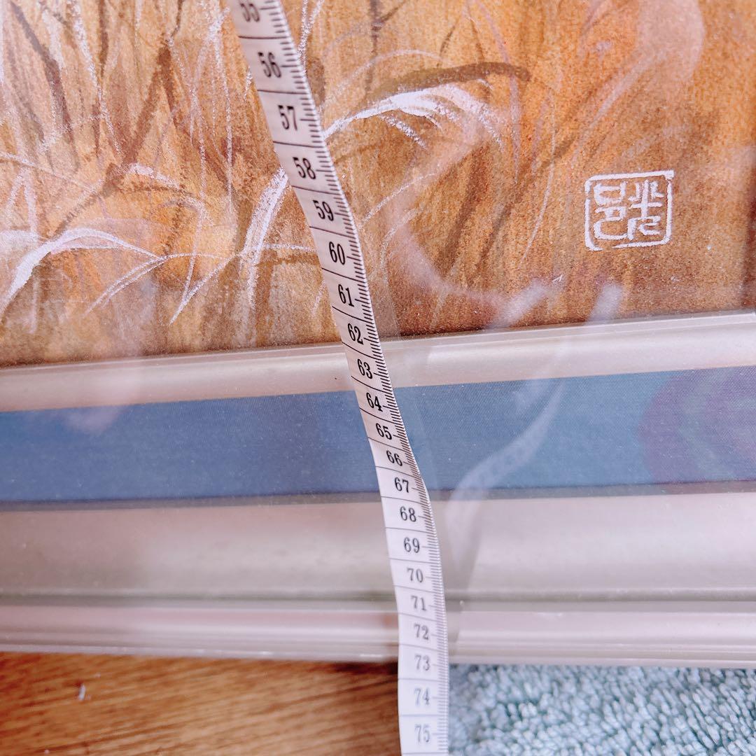 日本絵画 大きい額縁入り ガラス 風景画自然 描写