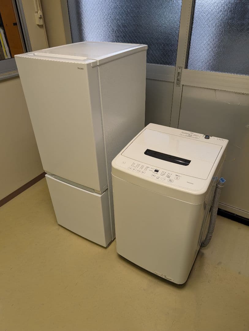 高年式2023年製冷蔵庫&洗濯機set※一部地域配送無料