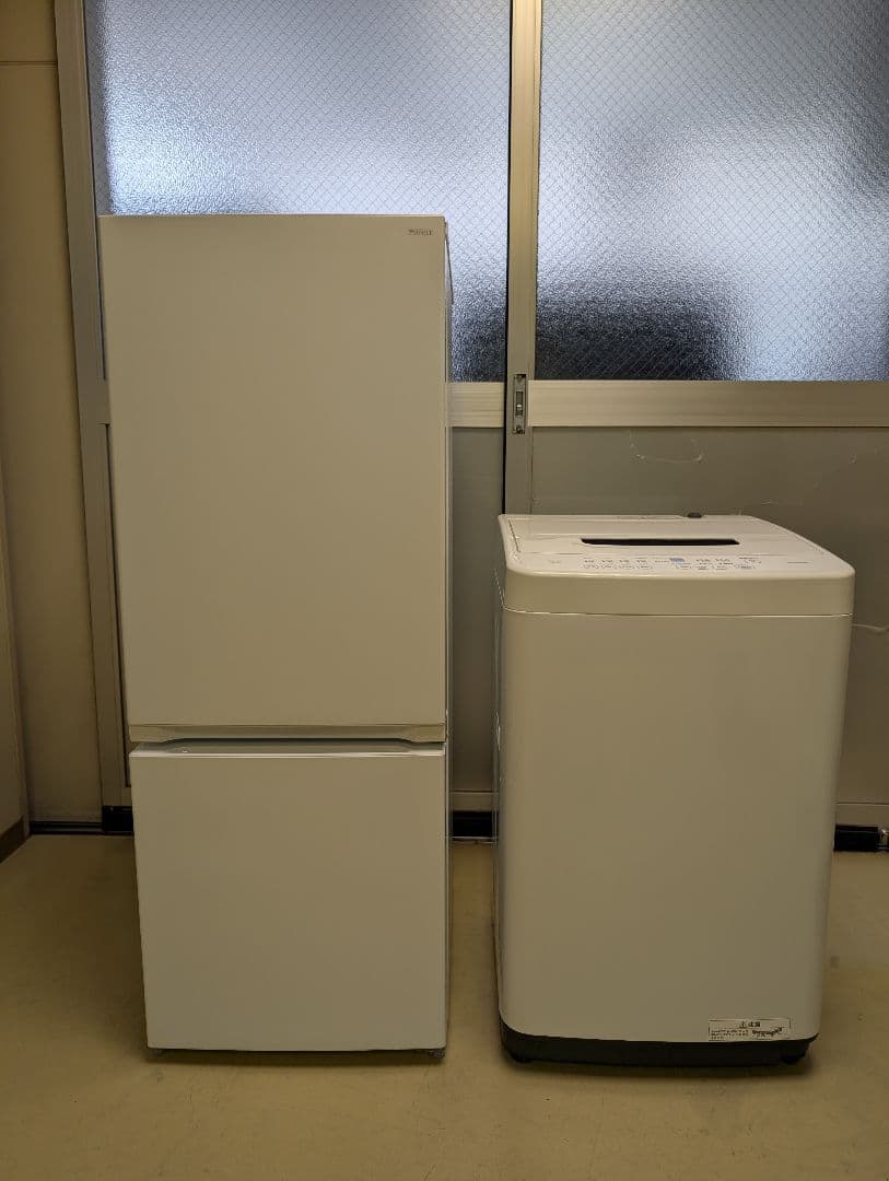 高年式2023年製冷蔵庫&洗濯機set※一部地域配送無料