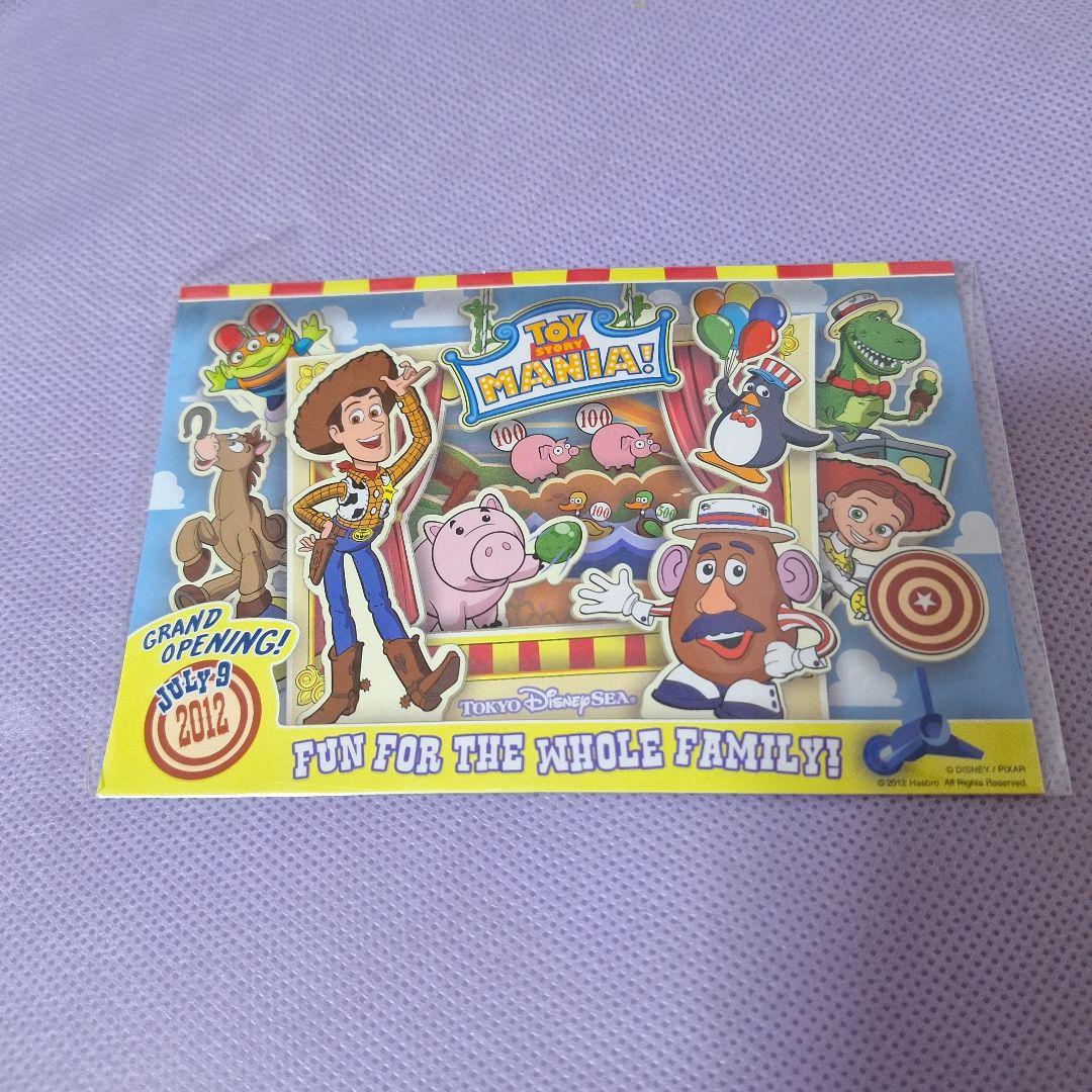 レア トイ・ストーリー バイナルメーション - メルカリ