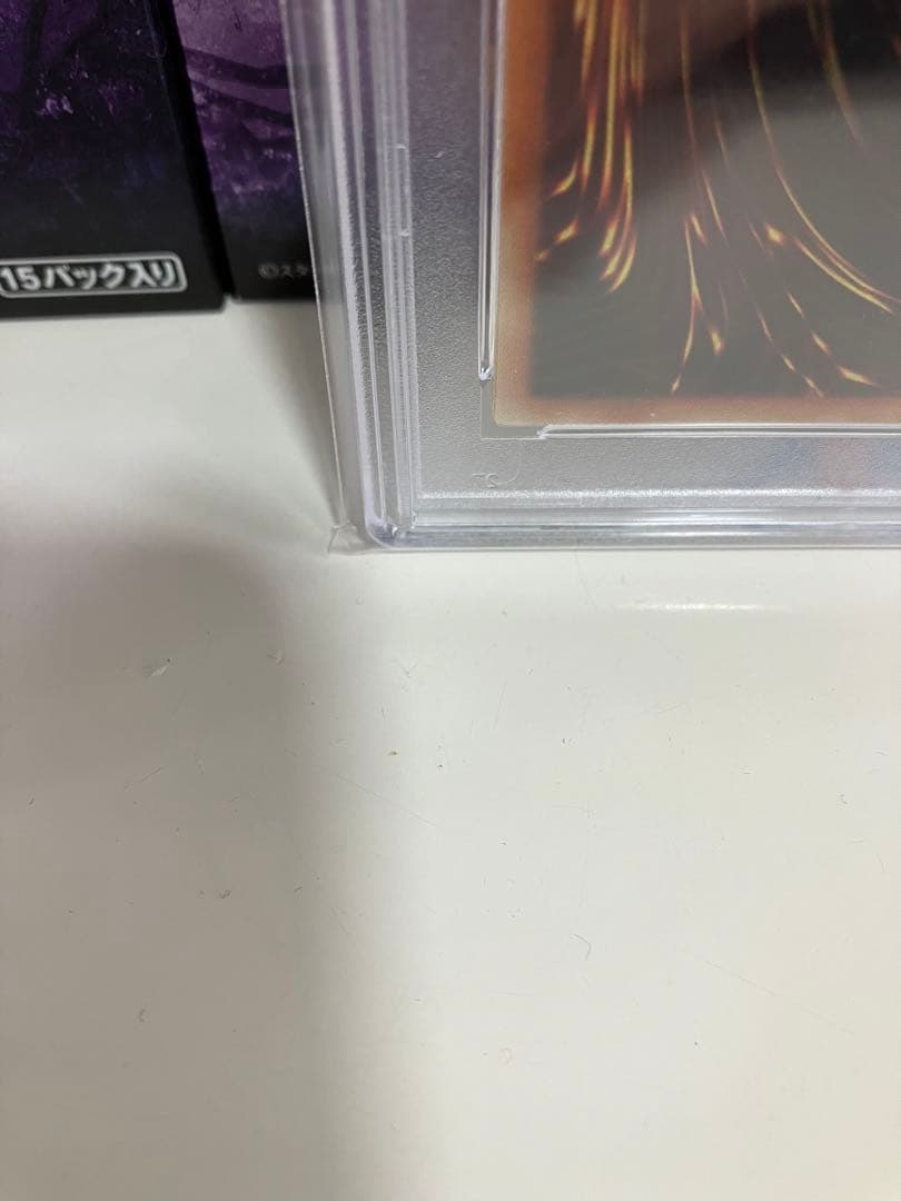 遊戯王15AYーJPA01 カオスソルジャー　psa10 完美品級
