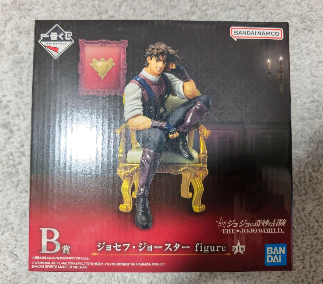 一番くじ ジョジョの奇妙な冒険 B賞 ジョセフ・ジョースター figure