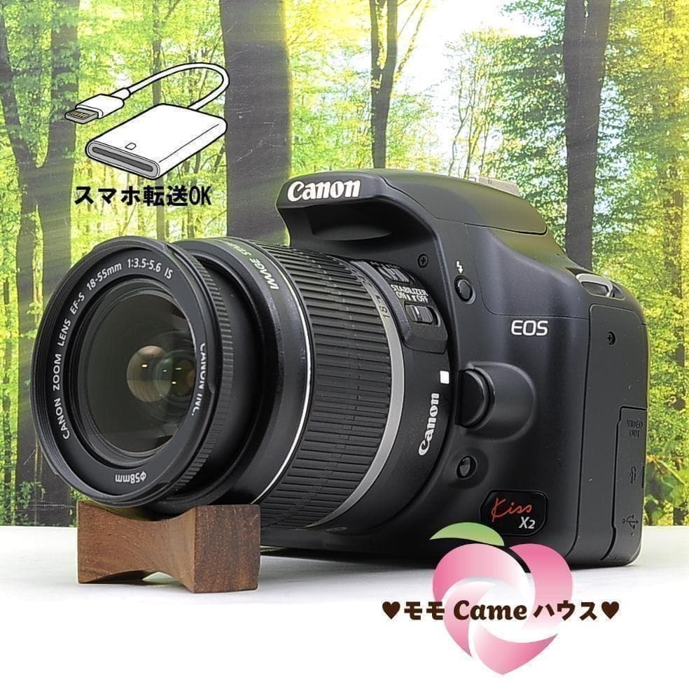 ショット数434枚！スマホ転送セット☆Canon Kiss X2 ☆ - メルカリ