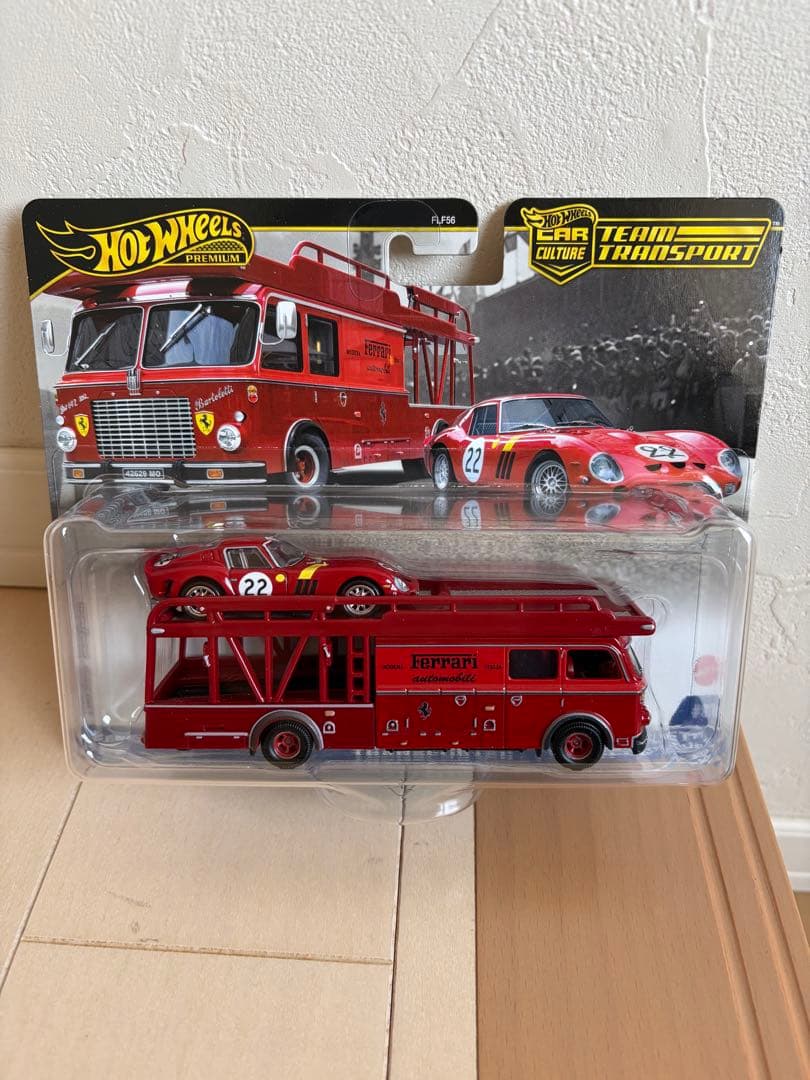 ホットウィール トランスポート フェラーリ 250 GTO 未開封品 - メルカリ