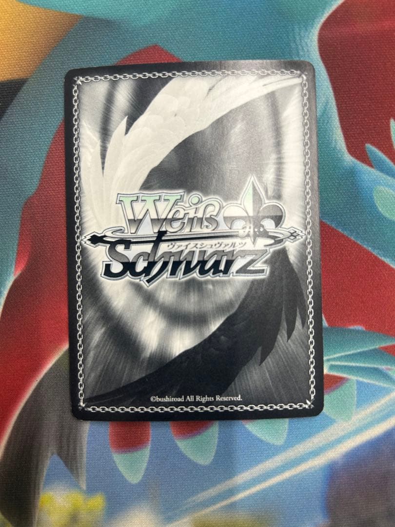 ヴァイスシュヴァルツ　かけがえのない存在　牧之原　翔子　SEC