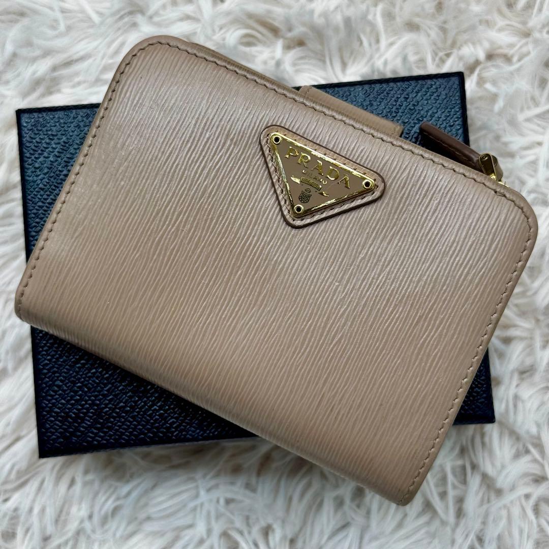 RFID内蔵 :PRADA 財布 バイカラーVITELLO MOVE 良品 プラダ ヴィッテロ