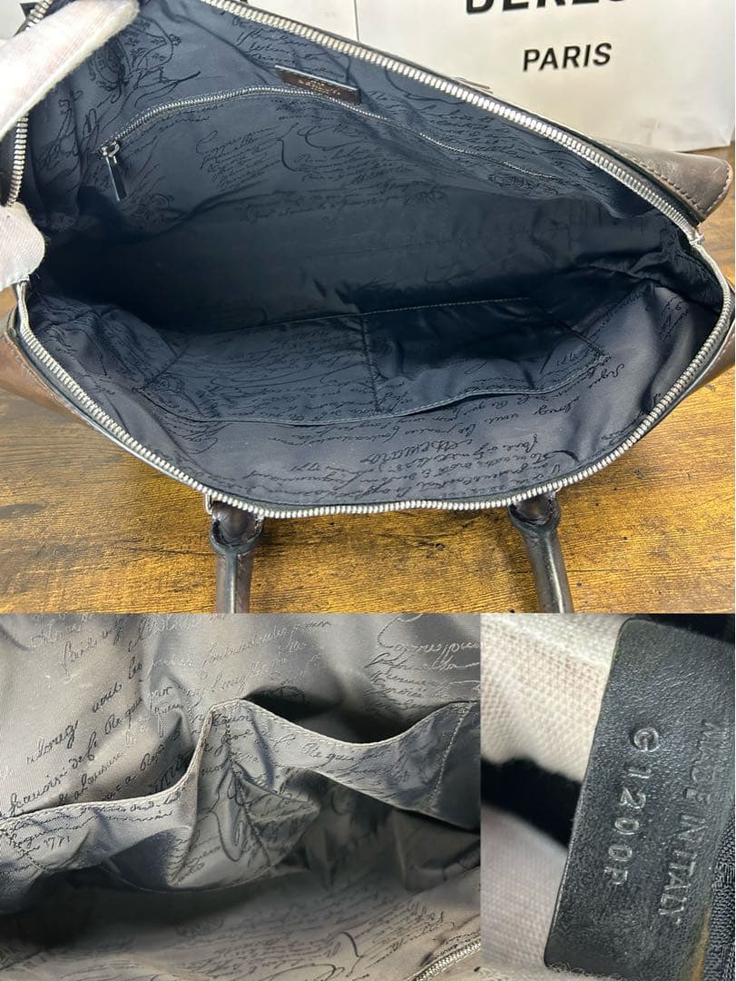 専用出品　Berluti DAILY_PM-V2 スクリット ブリーフケース