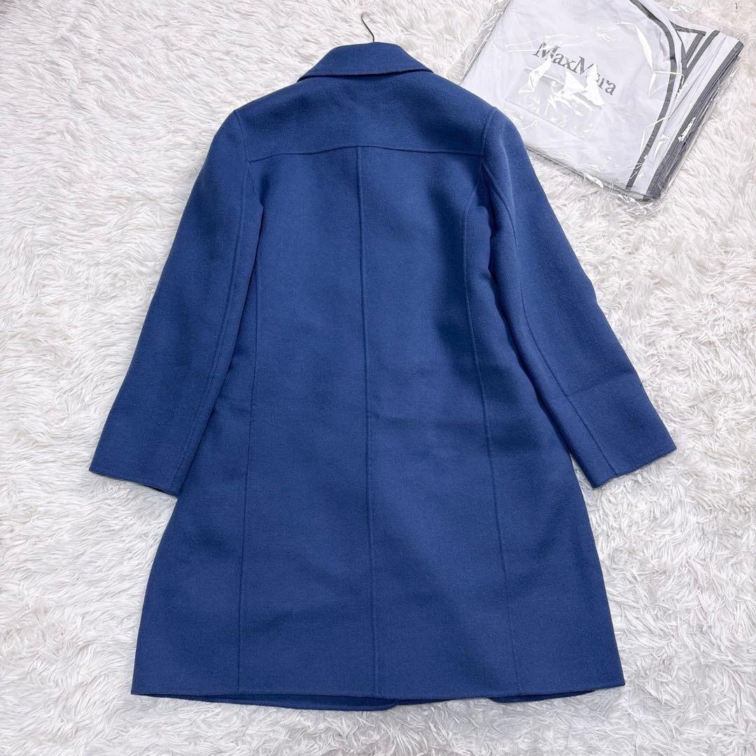 極美品 エスマックスマーラ クチートアマーノ ダブルフェイス