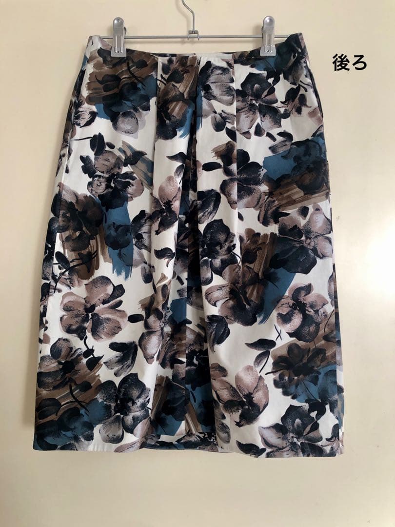 新品未使用品　MARNIマルニ コクーンスカート