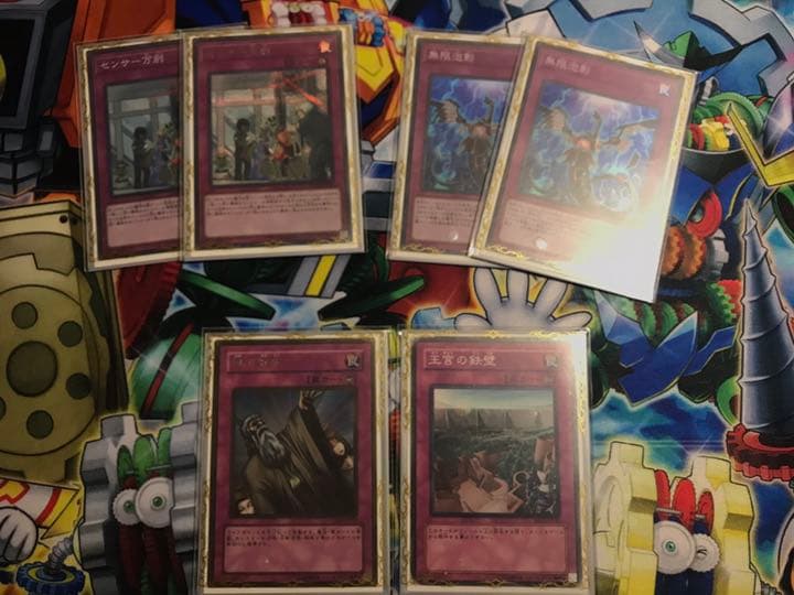 遊戯王 閃刀姫 ガチデッキ