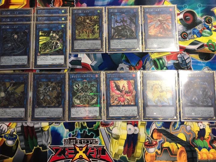 遊戯王 閃刀姫 ガチデッキ