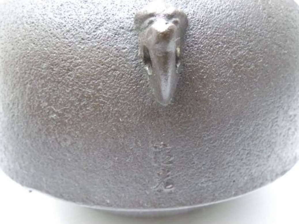 唐銅 鬼面風炉 釡師 佐藤清光 風炉師 釡谷寛斎 共箱 電熱