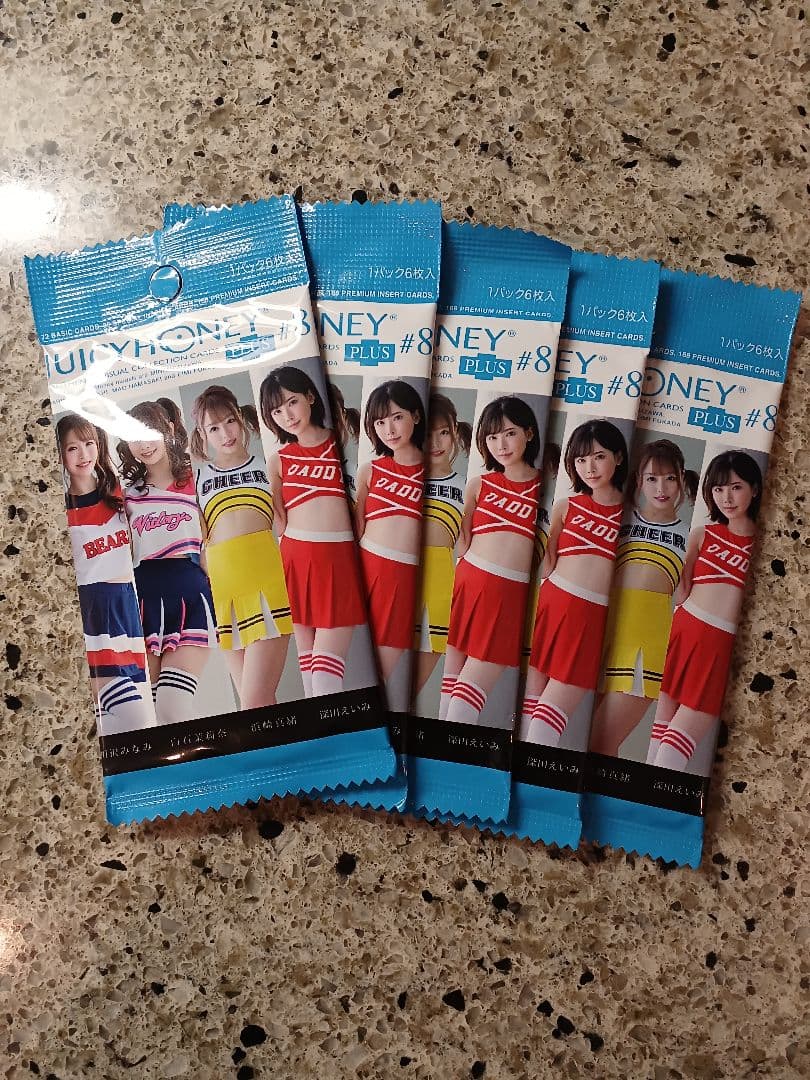 アイカツ ライトブルーシャインスターコーデ