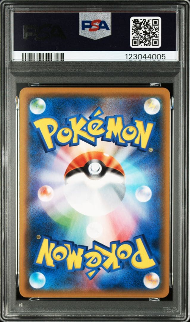 サーナイト&ニンフィアGX RR PSA10 ナイトユニゾン