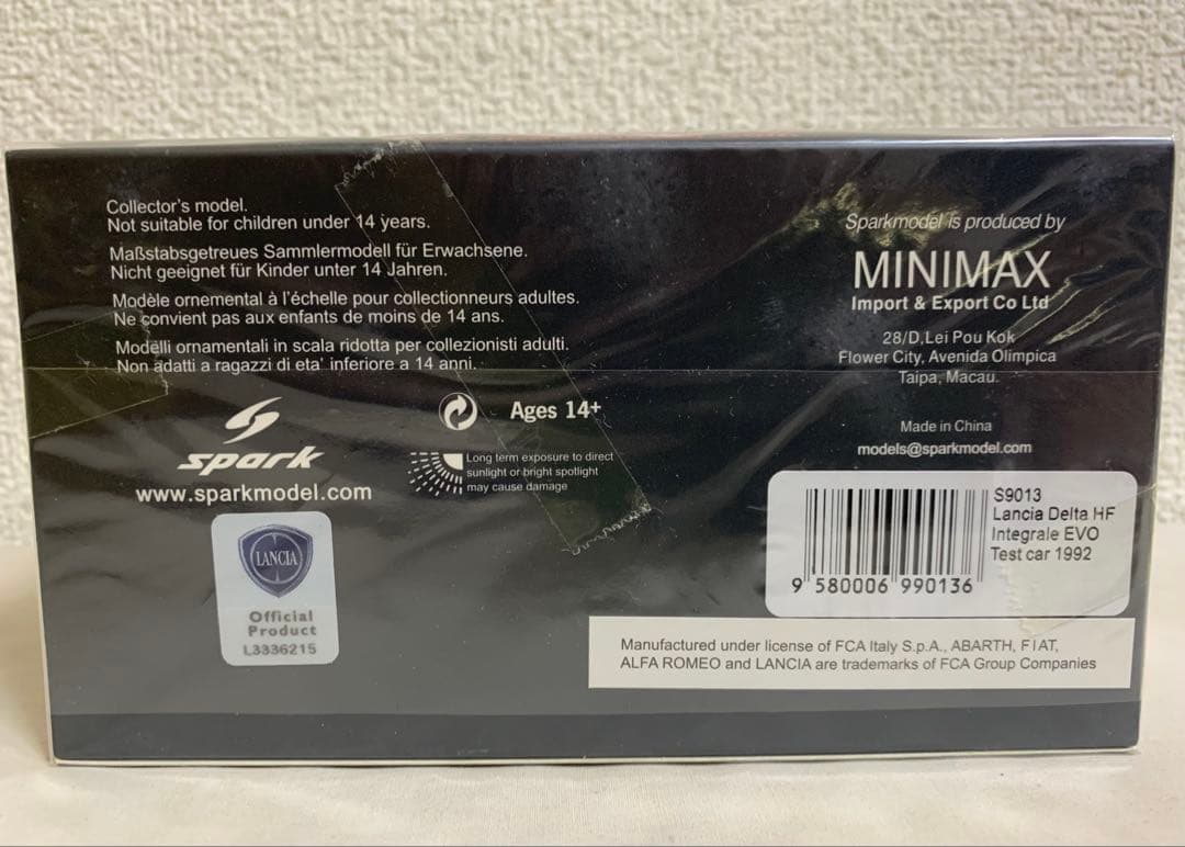 1/43 Lancia Delta Integrale HF Evo.テストカー