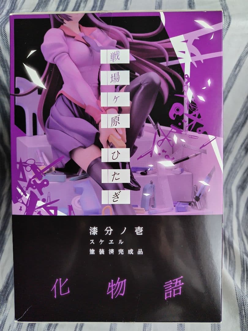 新品未開封】 化物語 戦場ヶ原ひたぎ フィギュア ALTER アルター