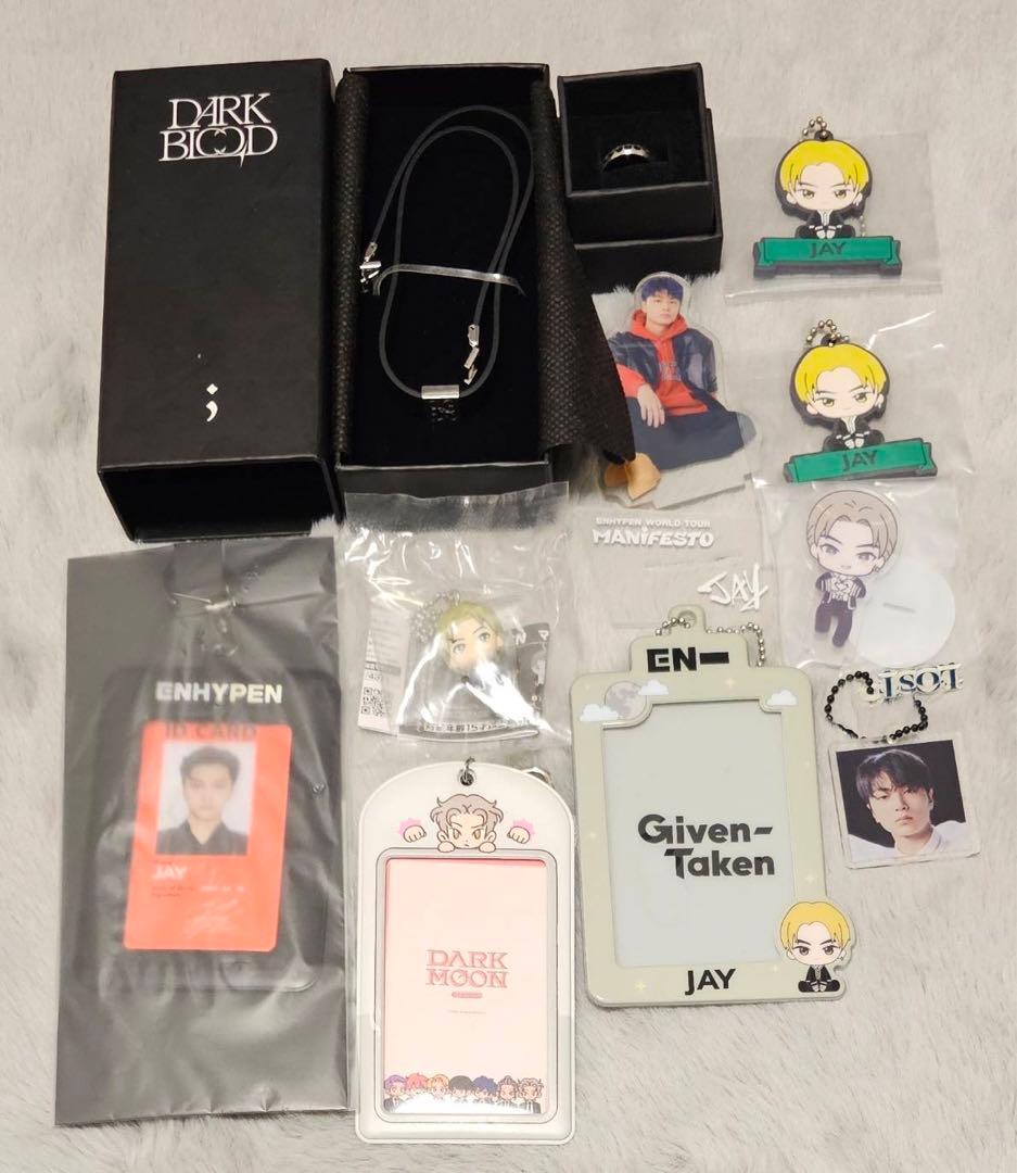 ENHYPEN ジェイ グッズ セット