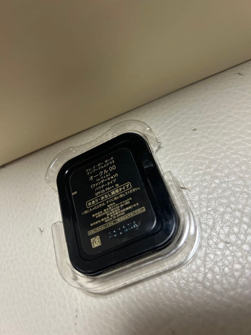 タンプードルエクラ Ⅱ オークル00 & セラムワンアドバンスド