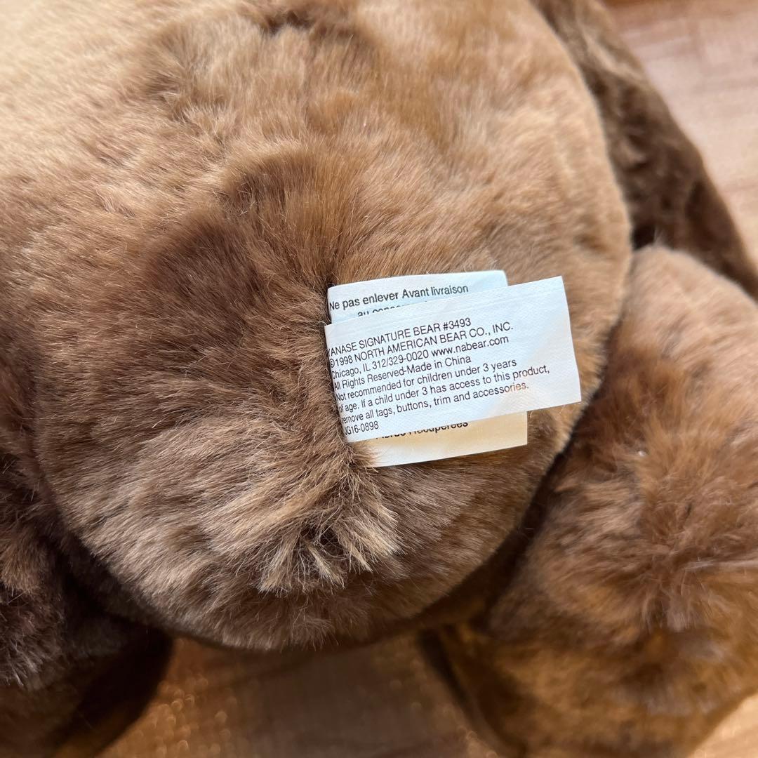 ぬいぐるみ 1998年製 965/3000 ノースアメリカンベア