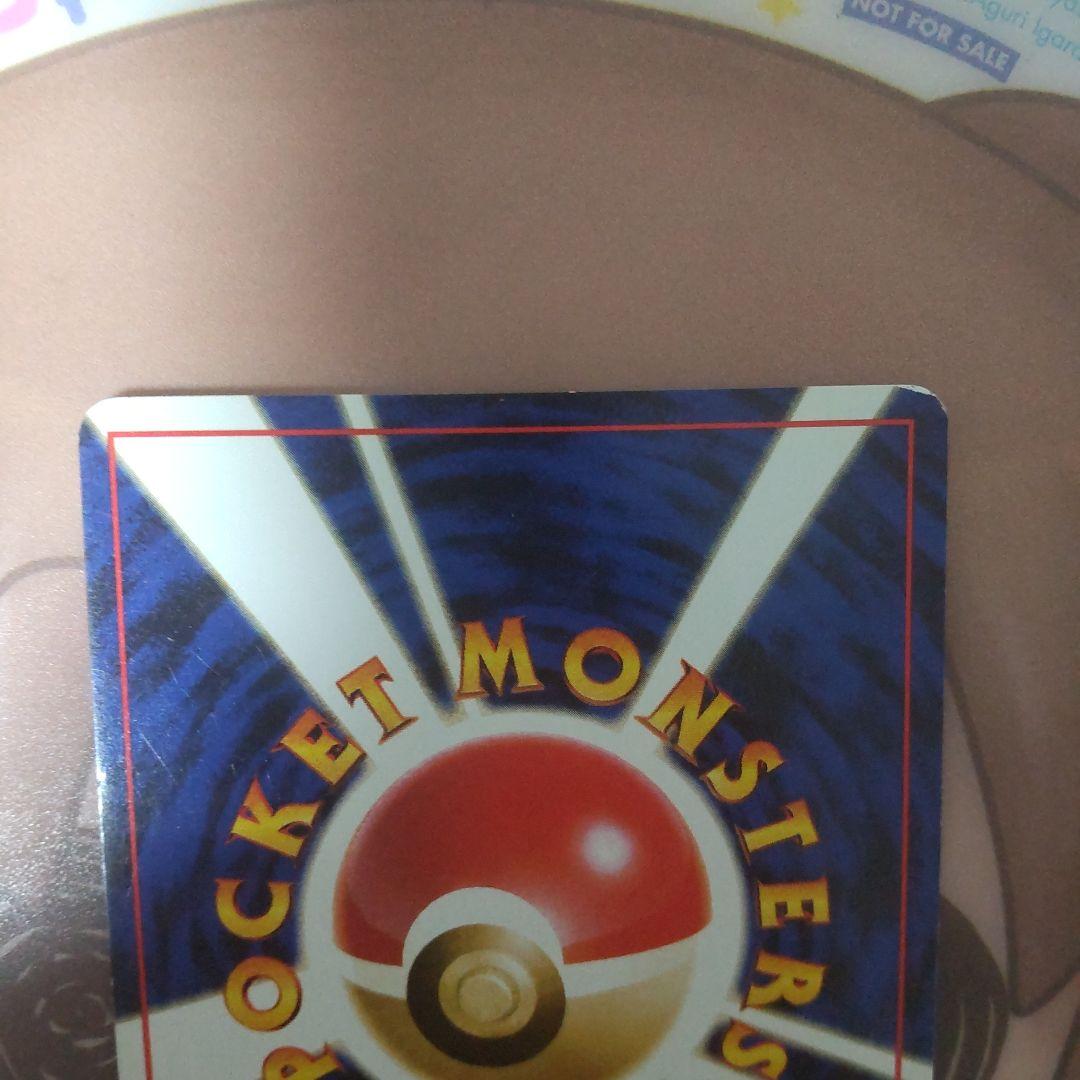 フシギバナ ポケモンカード