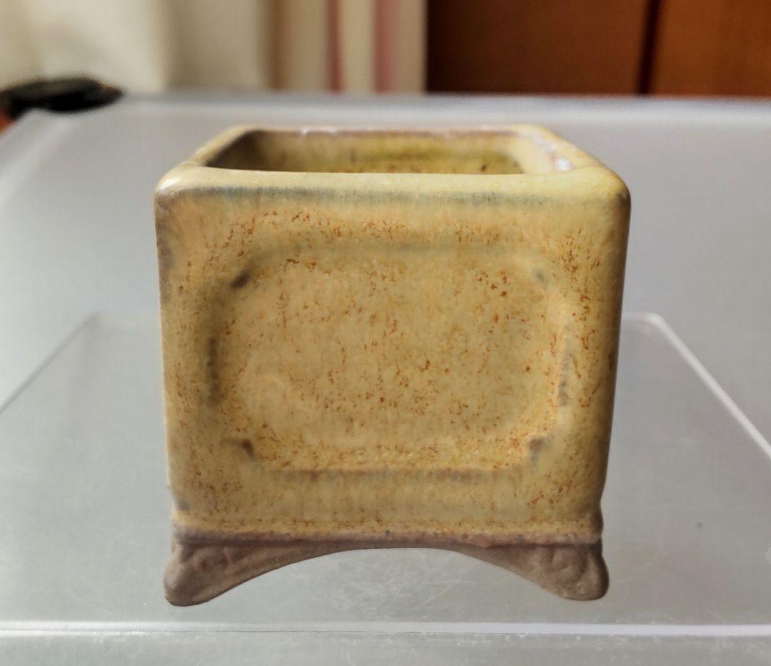 【陶翠】盆栽鉢4点セット