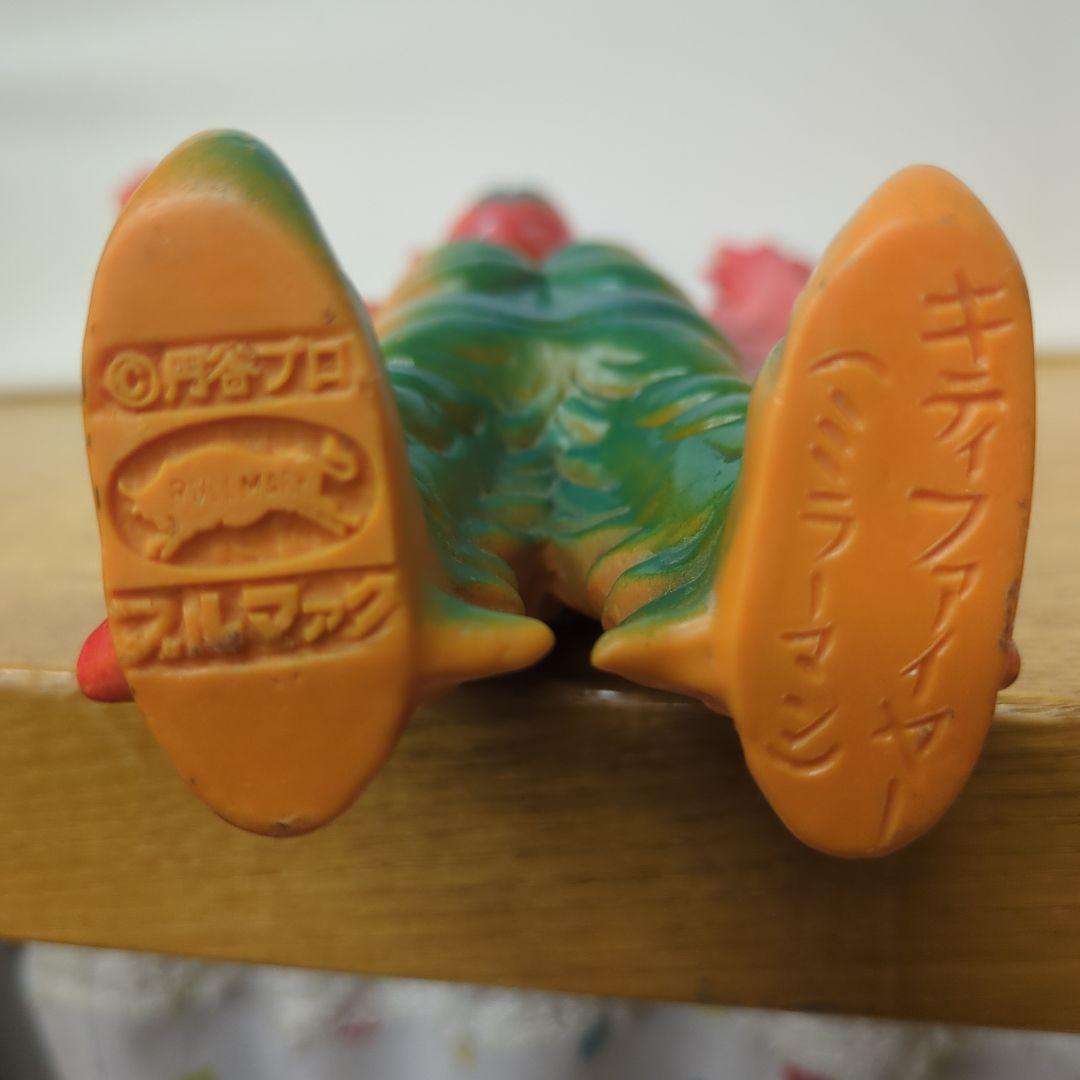 当時物！　ミラーマン　キティファイヤー　フィギュア