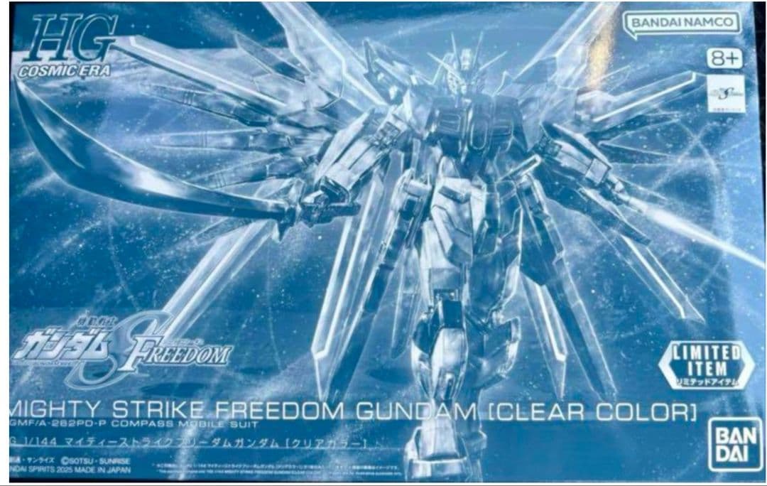 Yahoo!オークション -「hg ガンダムage fx」の落札相場・落札価格