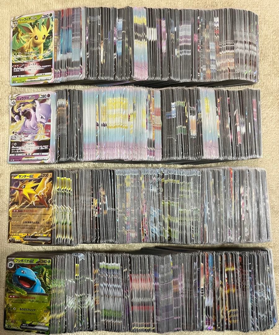 バディファイト☆究極レア☆絶版☆SSSS.GRIDMAN☆フラッグ