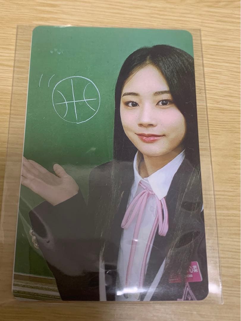 ME:I 日プ女子 佐々木心菜 IDカード