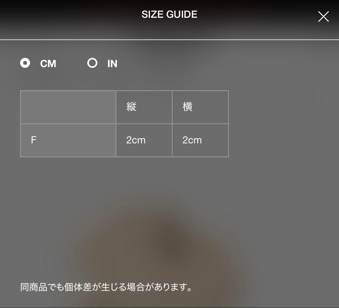 UNDER COVER × サンリオ ピンバッジ 5個セット