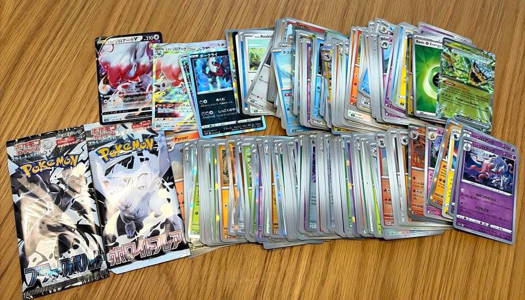 ポケモンカード引退品　旧裏、CHRなど200枚以上