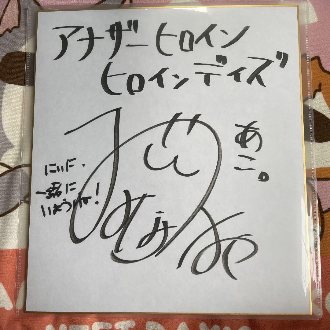 ひばりのサーカス悲しき小鳩 1952年レトロ映画ポスター