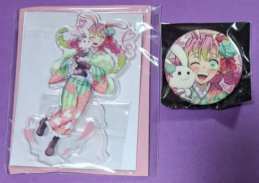 鬼滅の刃 AGF ufotable 卯年 缶バッジ 甘露寺蜜璃